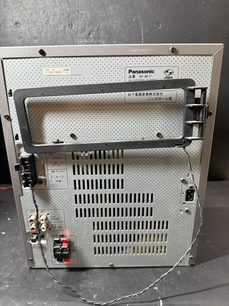 ★コレクター必見 通電可 Panasonic SA-A17 パナソニック 5CDチェンジャー コンポ CD カセットテープ ラジオ Se184_画像9