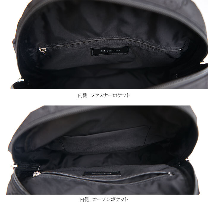 11-2005【10.ブラック】リュック [SCHOZON] [ショゾン]_画像6