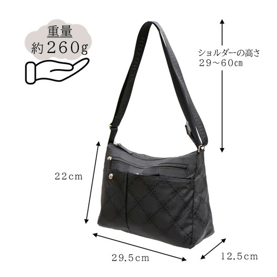 11-2002【10.ブラック】ショルダーバッグ大 [SCHOZON] [ショゾン]_画像9