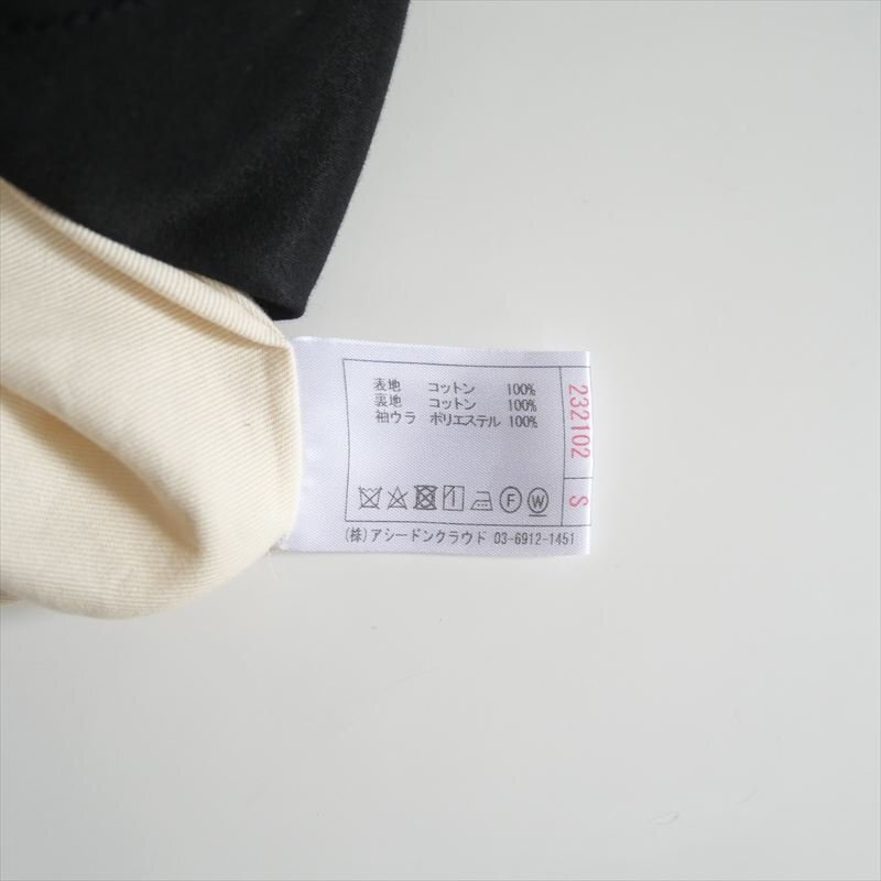2023AW / ASEEDONCLOUD アシードンクラウド / Shepherd coat コート S / 232102 / 2502-2113_画像8