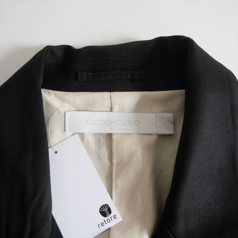 2023AW / ASEEDONCLOUD アシードンクラウド / Shepherd coat コート S / 232102 / 2502-2113_画像7