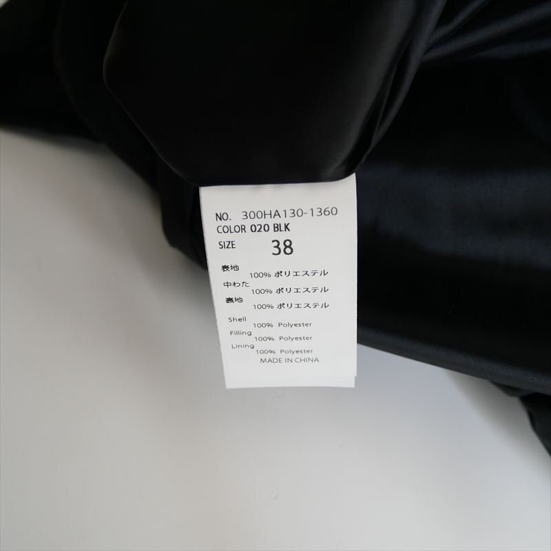 〇2024AW・人気完売品 / ENFOLD エンフォルド / CHECK-QUILT VEST ベスト 38 / 300HA130-1360 / 2510-1338_画像7