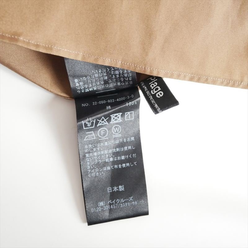 2022AW / 未使用 / Plage プラージュ / GIRL I LINE シャツ 38 / 22050922400030 / 2510-0318_画像7