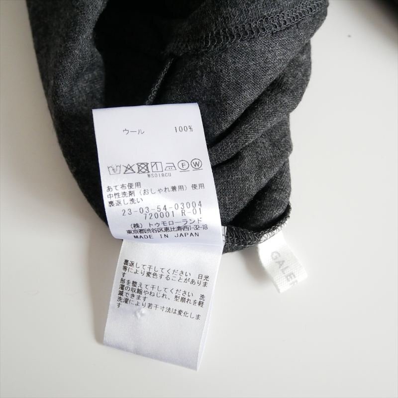 2025AW今季・人気完売色 / 未使用 / GALERIE VIE / ウォッシャブルウールジャージー ドルマンスリーブプルオーバー カットソー / 2510-1159_画像7