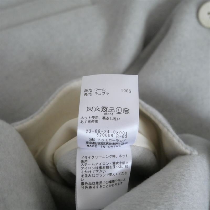 〇2022AW / GALERIE VIE ギャルリーヴィー / ウールダブルフェイス ショートノーカラートレンチコート / 23082408001 / 2504-0072_画像6