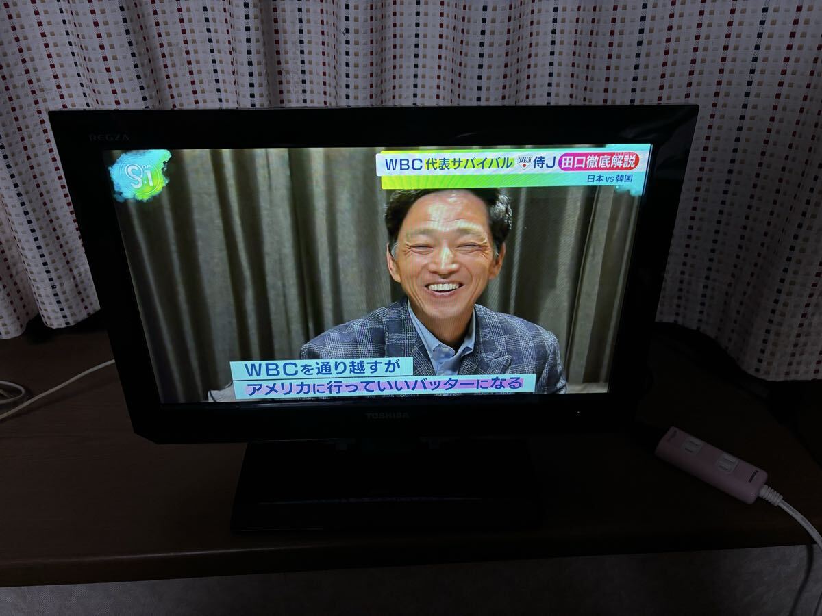 格安? TOSHIBA 東芝 REGZA 小型 液晶テレビ 19インチ 19A2 リモコン無し 本体のみ 2011年式 地デジ視聴可_画像2