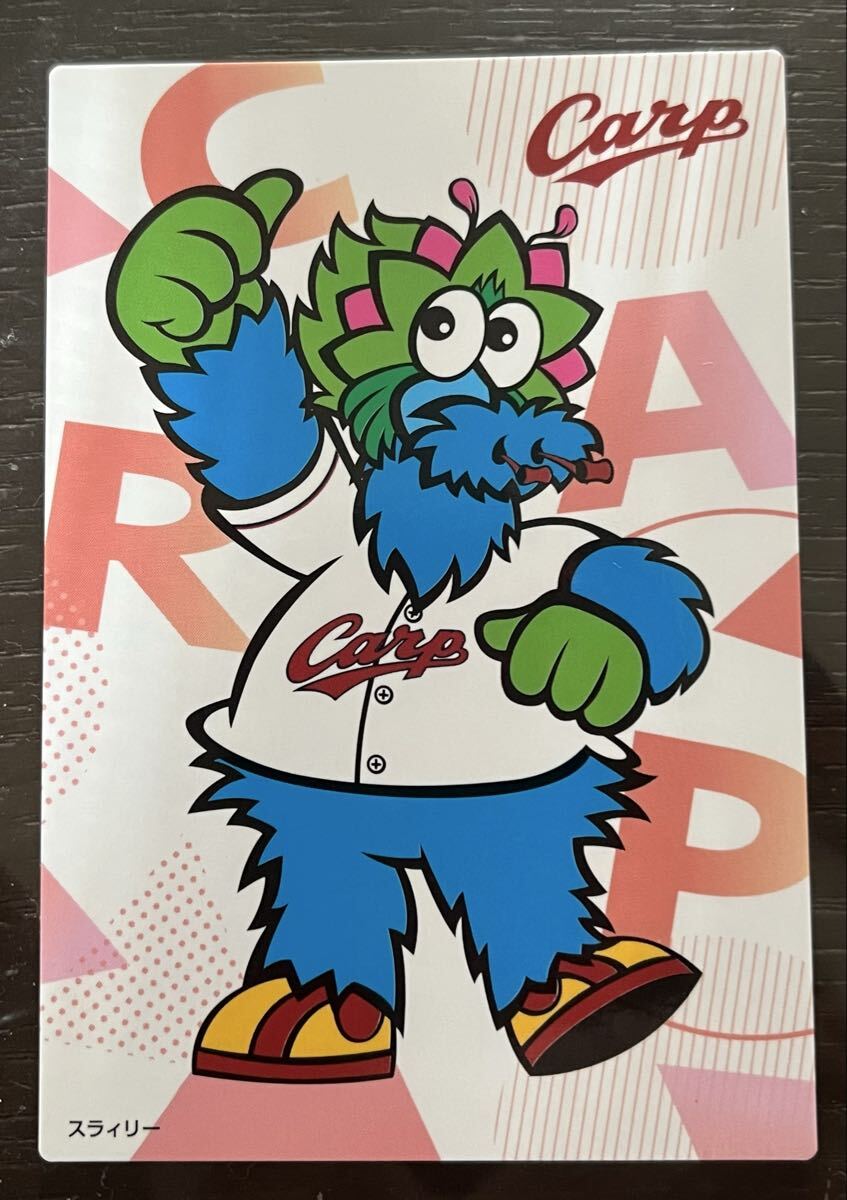 第2弾☆カルビー プロ野球チップス☆2025年 広島東洋カープ スライリー裏面チェックリストカード_画像1