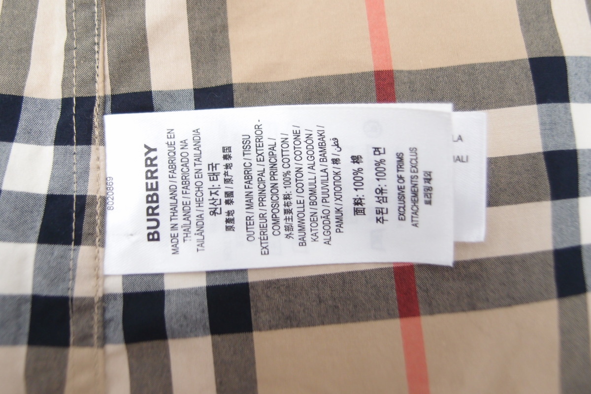 バーバリー BURBERRY ノバチェック 半袖シャツ EBEIGE-IP-CHECK メンズ △WF2059_画像7