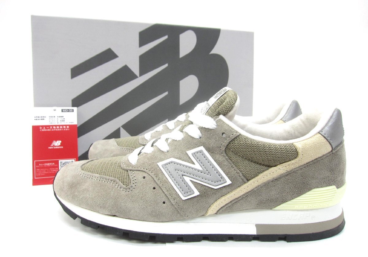 New Balance ニューバランス U996GR SIZE:26.0cm メンズ □UT14476_画像1