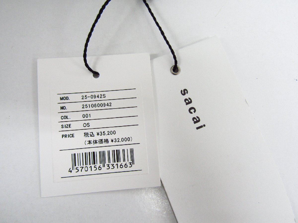 sacai サカイ ナイロンツイル s Kinchaku 巾着 バッグ 25-0942S★BG4422_画像8