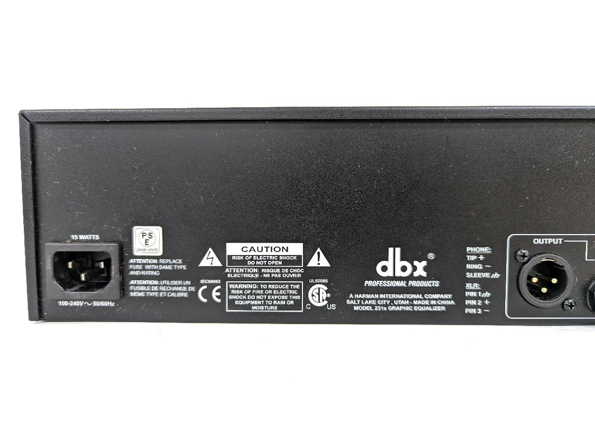 dbx 231S DBX231S EQ эквалайзер * Junk {A9848