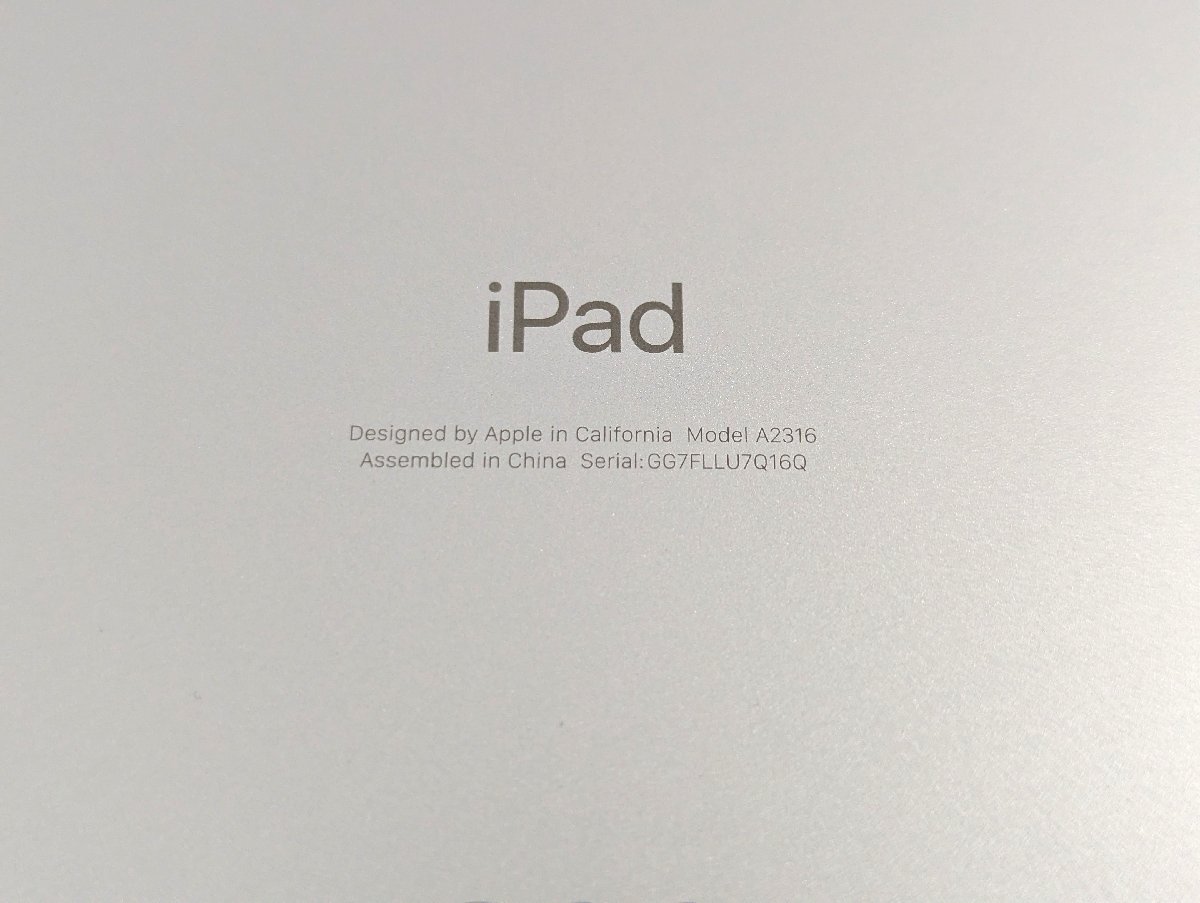 Apple Apple iPad Air 10.9 дюймовый no. 4 поколение Wi-Fi 64GB 2020 год осень модель MYFQ2J/A Sky голубой планшет {A9863