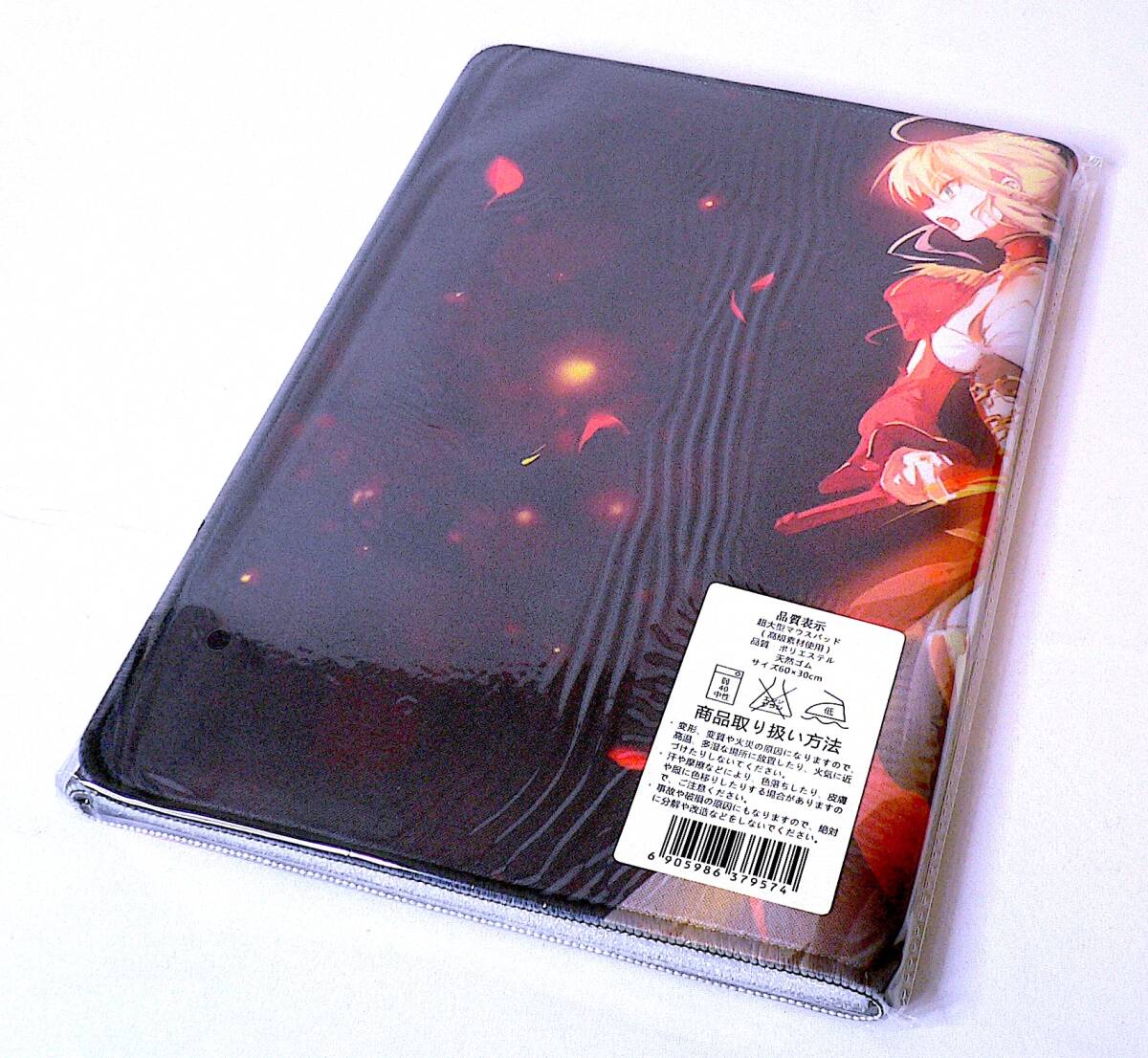  такой же человек товары Nero *kla ude . незначительный Fate/EXTRA настольный коврик / большой коврик для мыши A488 размер примерно 60×30cm нераспечатанный не использовался бесплатная доставка 