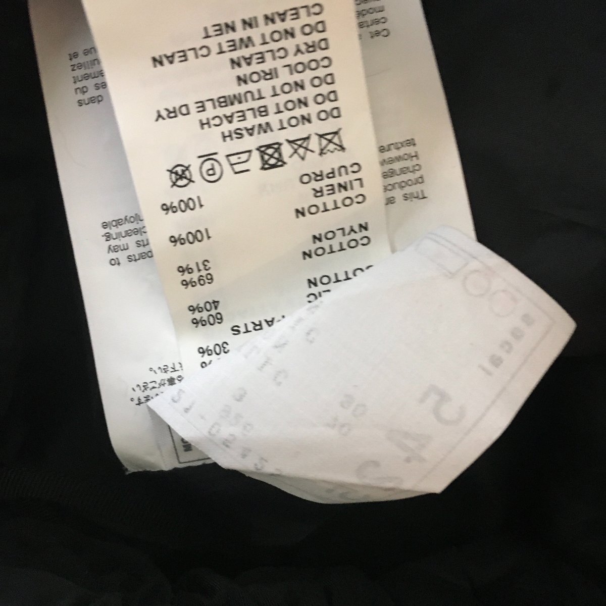 即決 極美品 sacai サカイ ツイード スカート 21-05425 TM_画像5