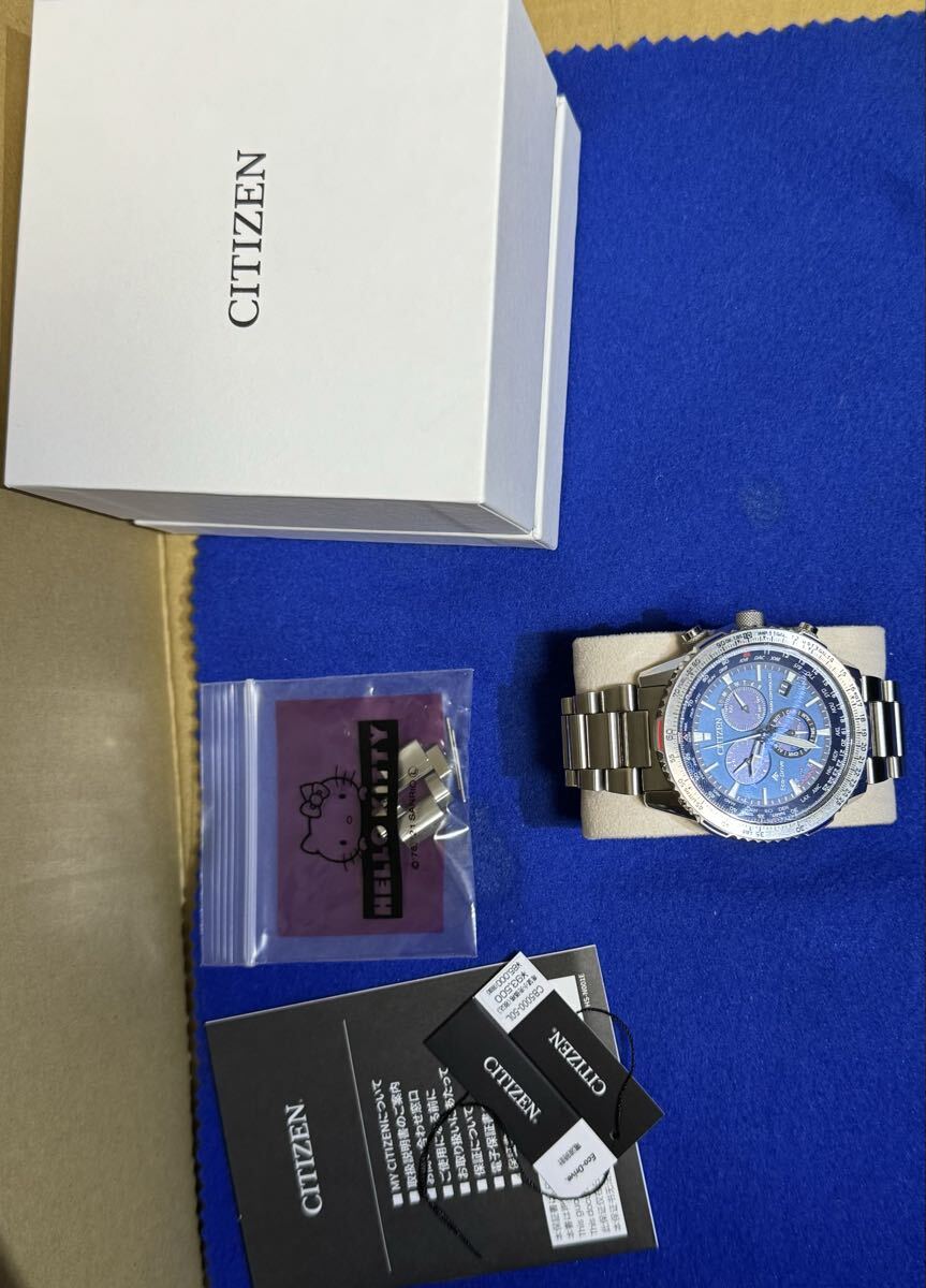 美品 CITIZEN プロマスター CB5000-50L_画像2