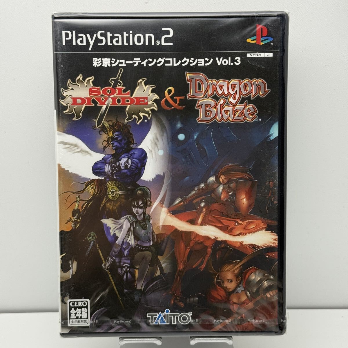 【送料無料 希少 未開封】PS2 彩京シューティングコレクション Vol.3 ソルディバイド&ドラゴンブレイズ★1円スタート レア レトロ TAITO_画像1