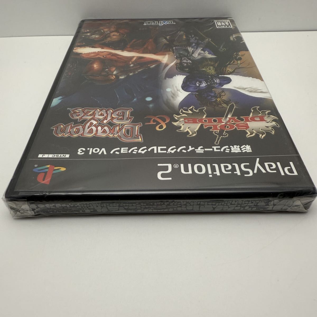 【送料無料 希少 未開封】PS2 彩京シューティングコレクション Vol.3 ソルディバイド&ドラゴンブレイズ★1円スタート レア レトロ TAITO_画像3