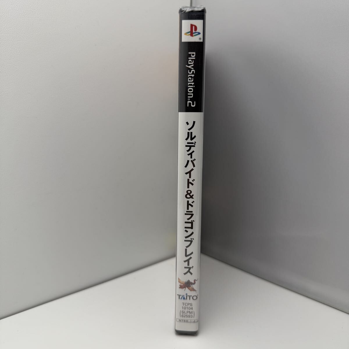 【送料無料 希少 未開封】PS2 彩京シューティングコレクション Vol.3 ソルディバイド&ドラゴンブレイズ★1円スタート レア レトロ TAITO_画像5