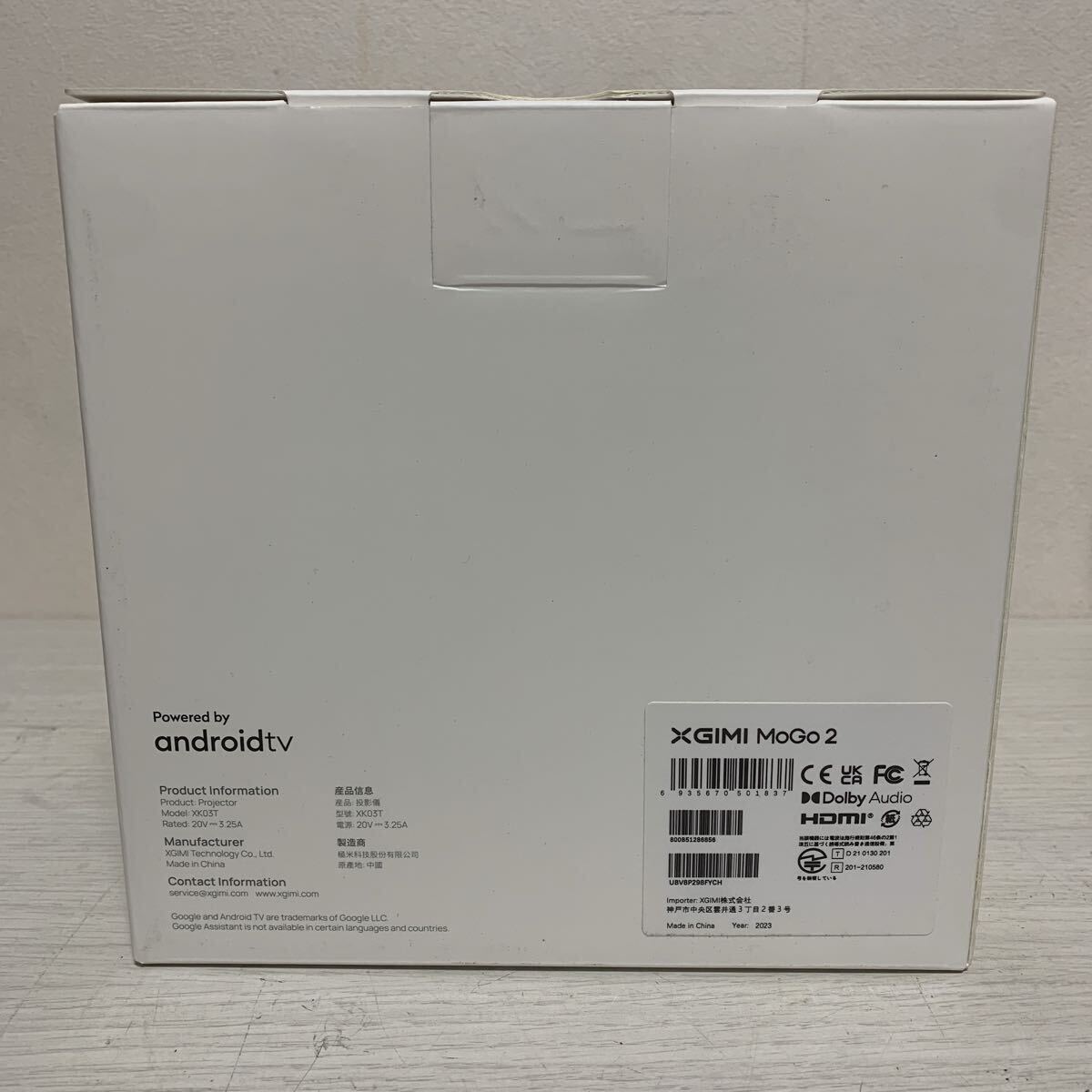 【動作確認済】XGIMI MoGo2 ポータブルプロジェクター XKO3T シルバー 付属品あり 箱あり_画像3