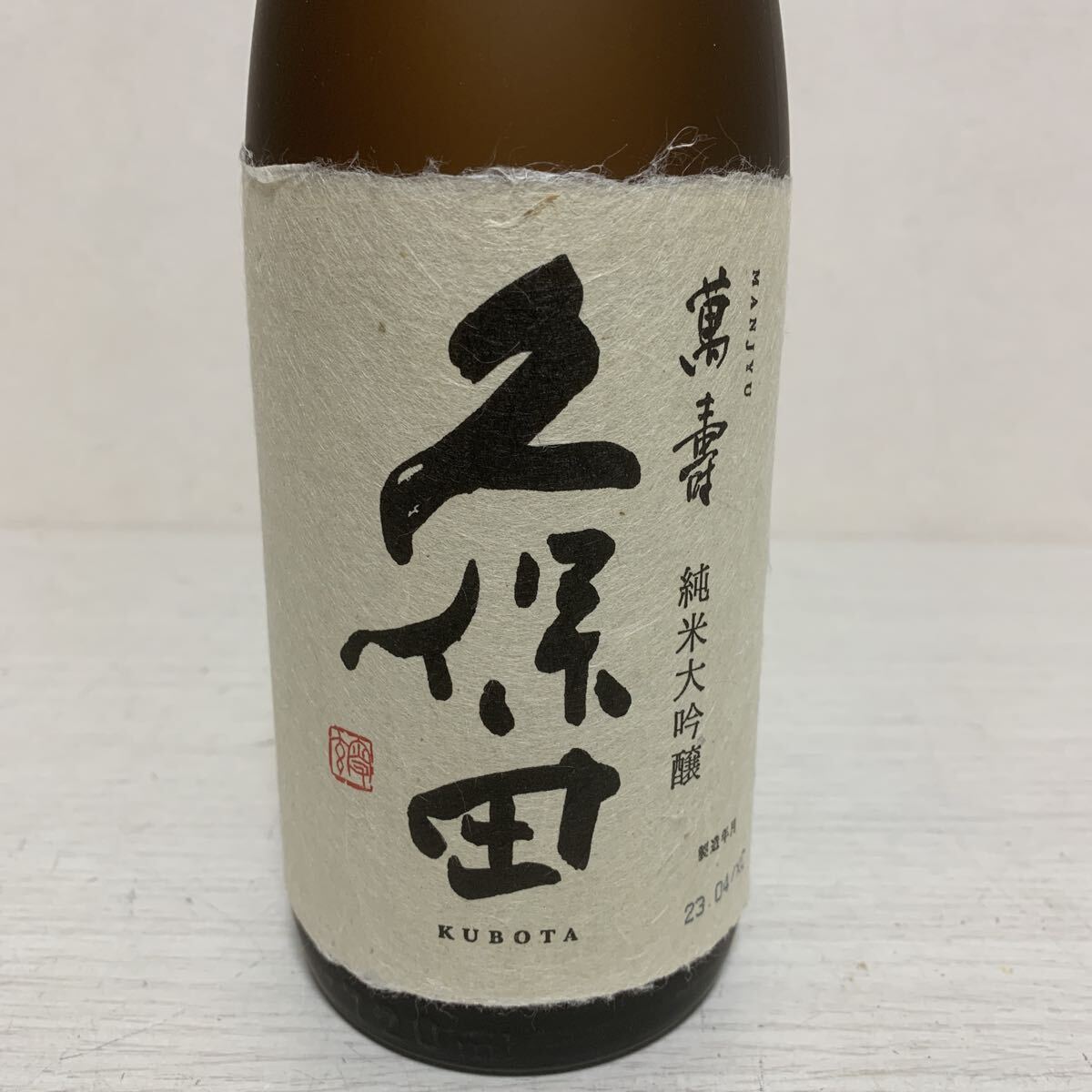 [ не . штекер ] Kubota .. дзюнмаи сакэ большой сакэ гиндзё внутри емкость :720ml алкоголь минут :15 раз коробка есть 
