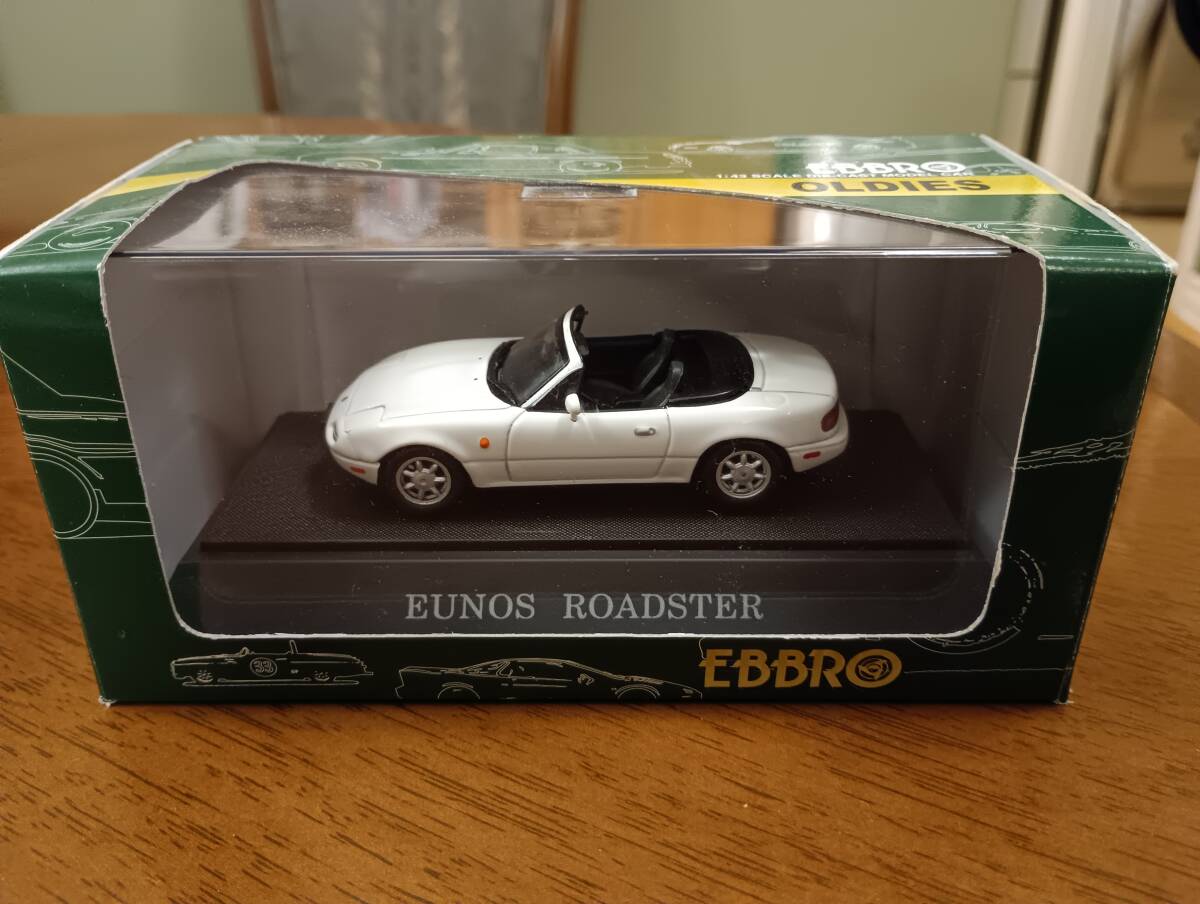 １/43　エブロ　ユーノス　ロードスター（ホワイト）_画像1