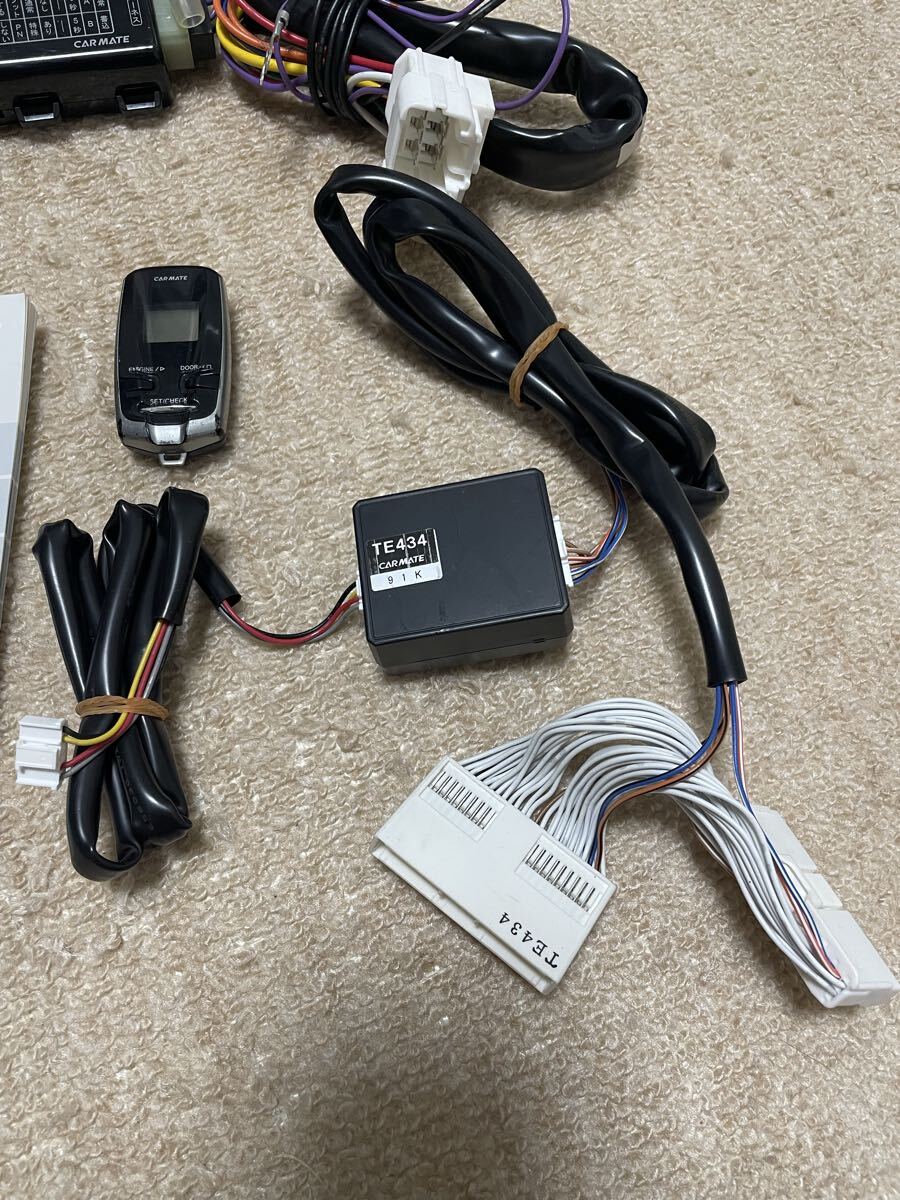 カーメイトアンサーバック エンジンスターター TE-W7300 トヨタダイハツ系ハーネスTE102イモビアダプターTE434付_画像4