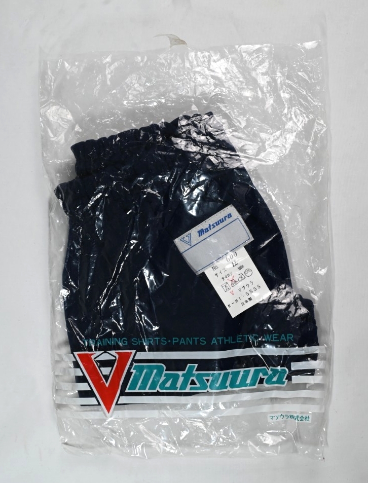 マツウラ（matsuura） ブルマ　新品　ナイロン　濃紺　LL　バレーボール用品_画像4