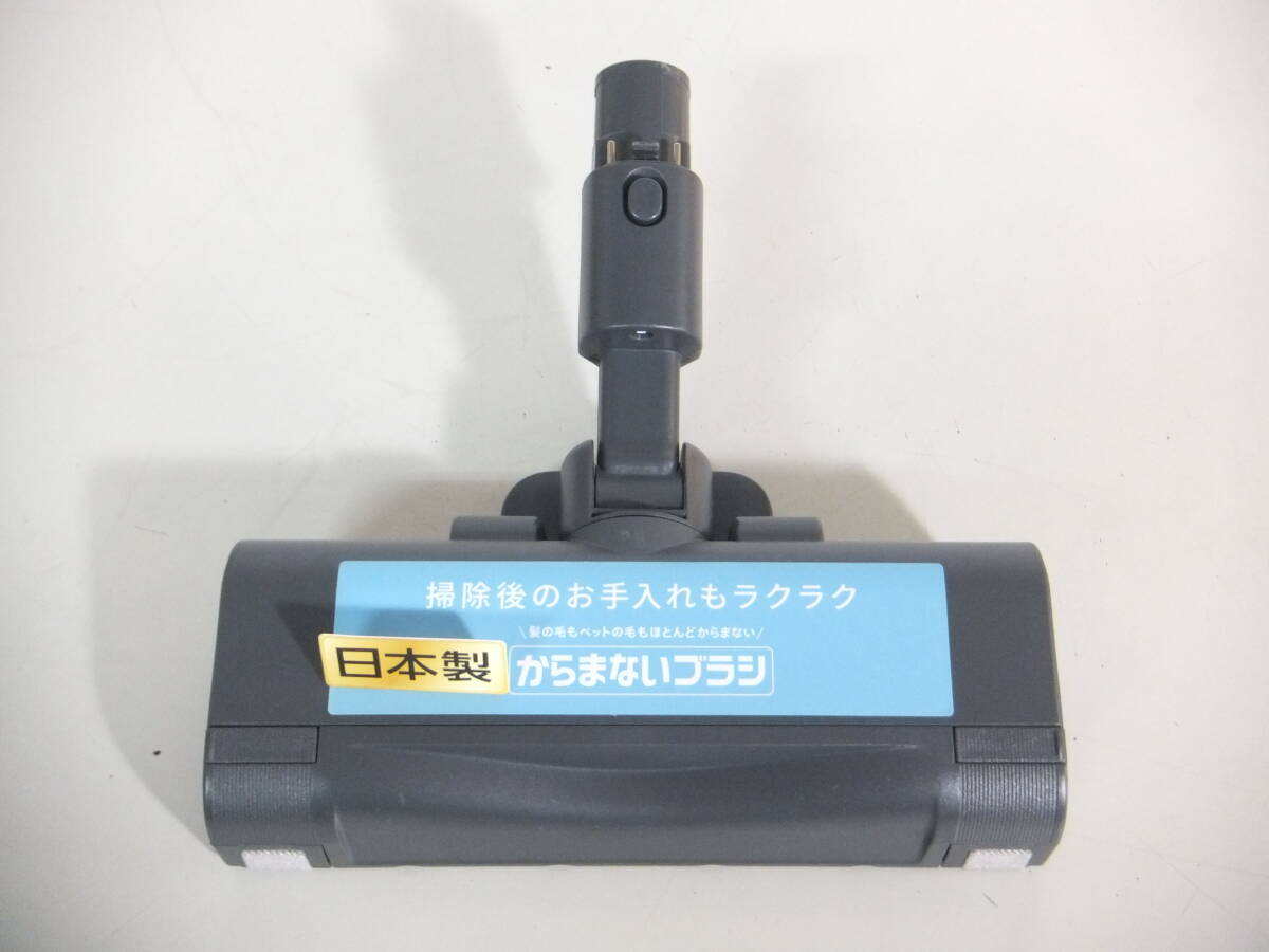 展示品★Panasonic パナソニック★サイクロン式 コードレススティッククリーナー MC-SB54K からまないブラシ 軽量 パワフル スタンド_画像7