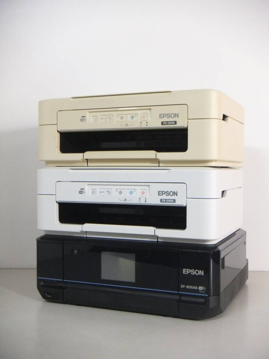 EPSON エプソン★3台セット EP-806AB PX-049A インクジェット複合機 プリンター 通電確認 ジャンク_画像1