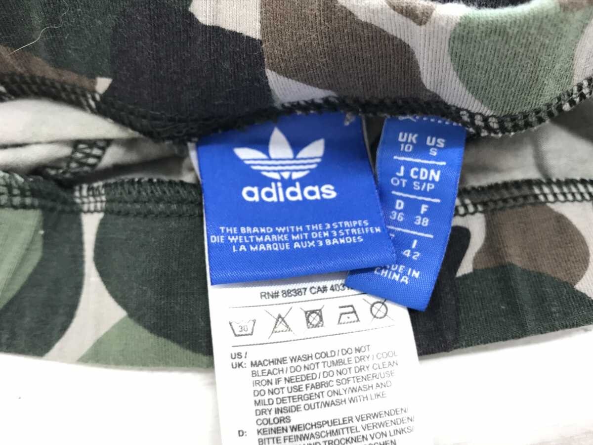 アディダス adidas スポーツ フィットネス トレーニング ストリート 迷彩カモフラ 総柄 レギンスパンツ スパッツ レディース S カーキ_画像2