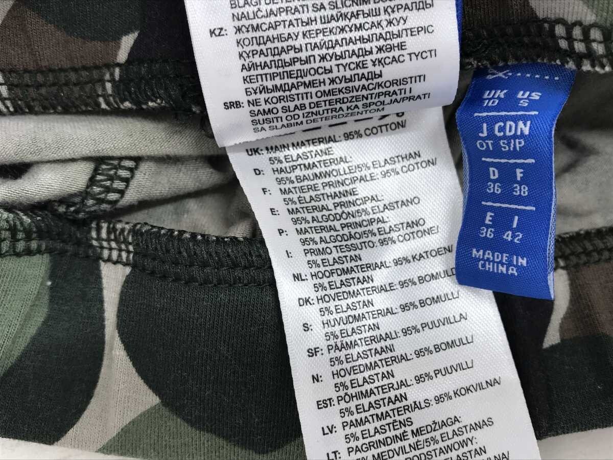 アディダス adidas スポーツ フィットネス トレーニング ストリート 迷彩カモフラ 総柄 レギンスパンツ スパッツ レディース S カーキ_画像3