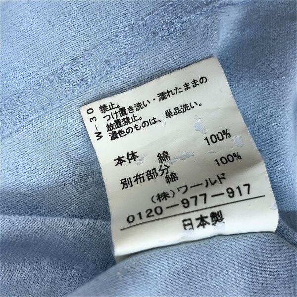 TAKEO KIKUCHI タケオキクチ メンズ ウイングカラー 長袖シャツ 2 水色_画像4