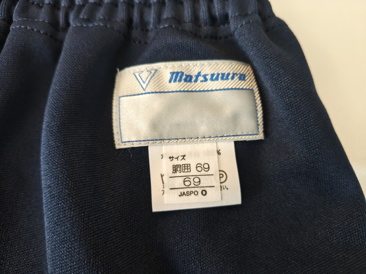 Vマツウラ ブルマー　601型　紺色　2本サイドライン入り　Oサイズ（ウエスト69cm）　元袋無し　未使用品_画像5