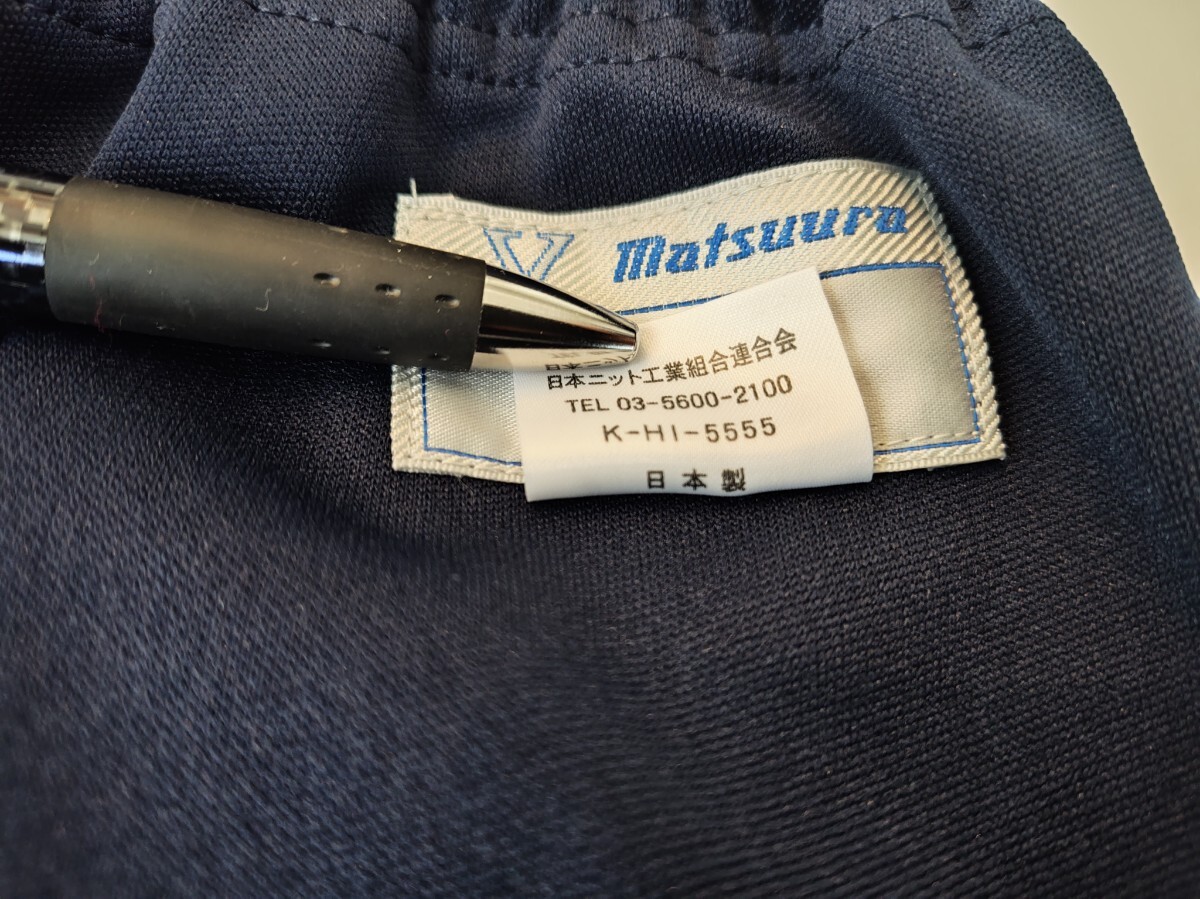 Vマツウラ ブルマー　601型　紺色　2本サイドライン入り　Oサイズ（ウエスト69cm）　元袋無し　未使用品_画像6
