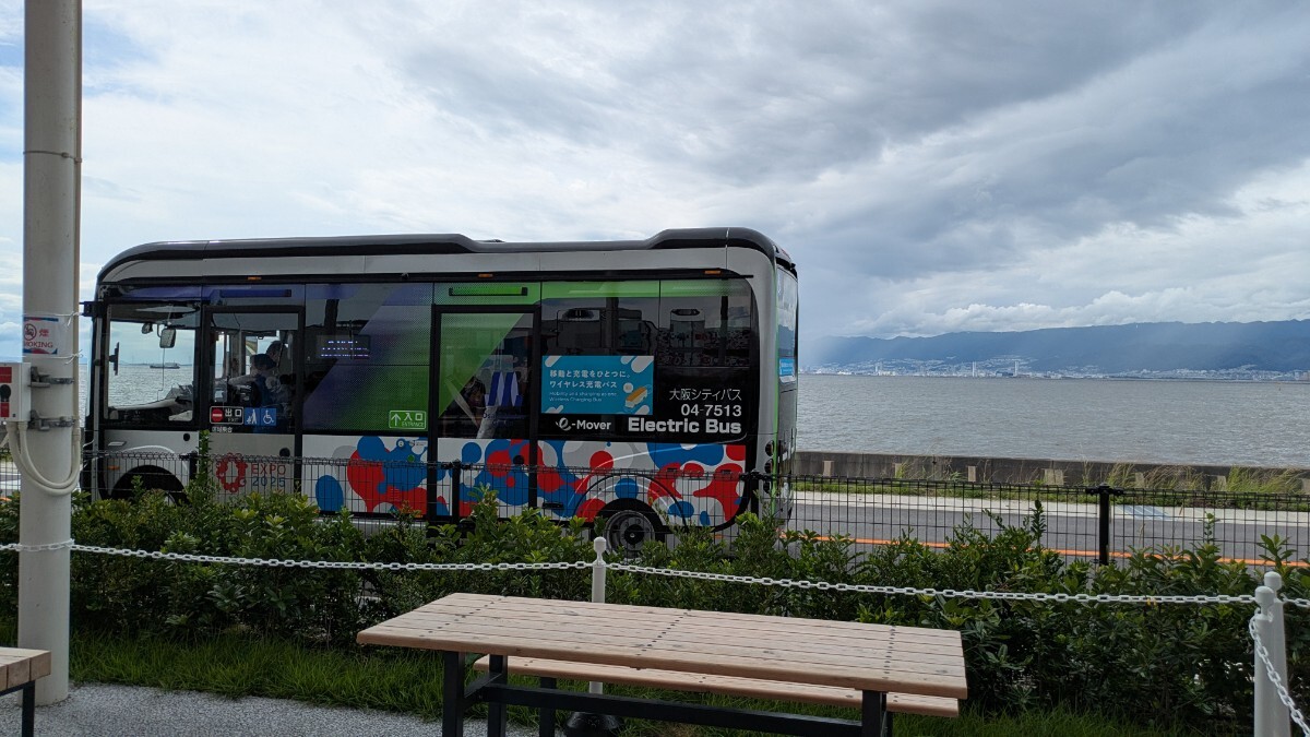 大阪関西万博「金鳥缶入りステイショナリーセット」とビアガーデンくじのミャクミャクボールペン非売品のセット EXPO2025　ミャクミャク_画像10