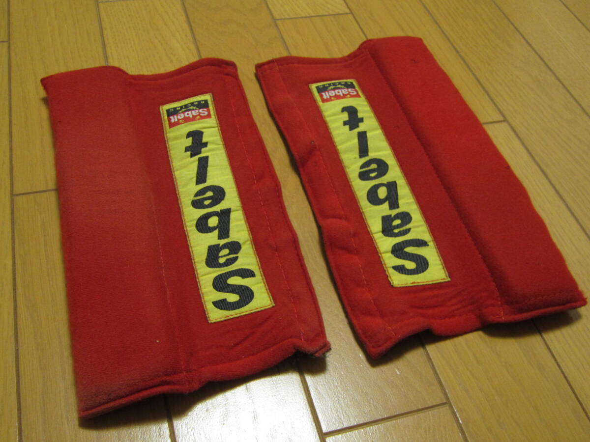 [ бесплатная доставка ]Sabelt RACING*sa bell трейсинг 4 -точечный ремень безопасности для плечо накладка левый и правый в комплекте красный красный 2 дюймовый старый модель старый машина 