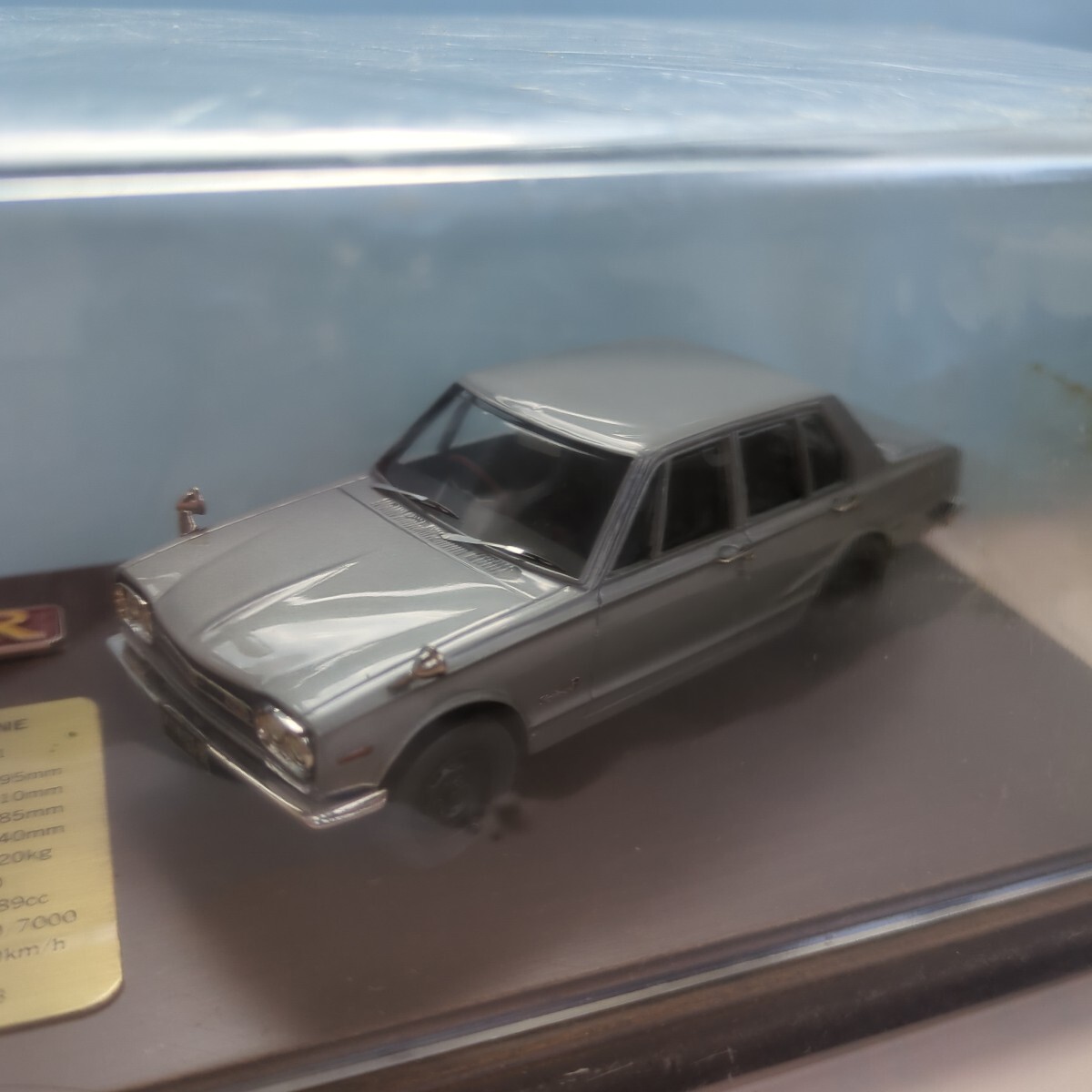 日産 スカイライン GT-R PGC10 日産アルティア製 1/43 希少_画像2