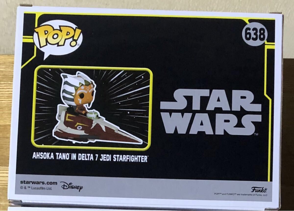 超特価！！ Funko POP! スターウォーズ アソーカ ジェダイスターファイター_画像2