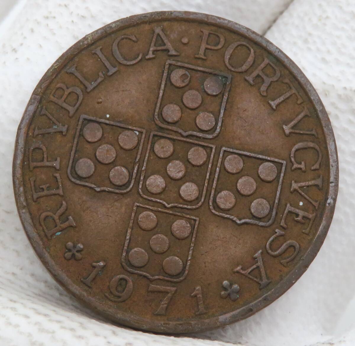 577、ポルトガル 1エスクード まとめ3枚 硬貨 記念硬貨 記念コイン メダル 記念メダル 古銭 外国硬貨 外国通貨_画像4