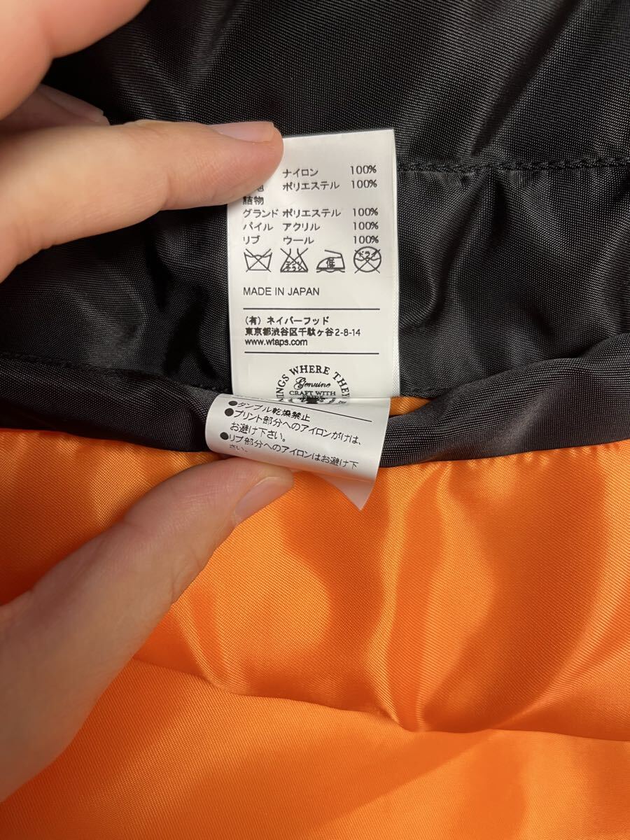 Wtaps MA-1 2014aw Lsize Black ダブルタップス_画像5