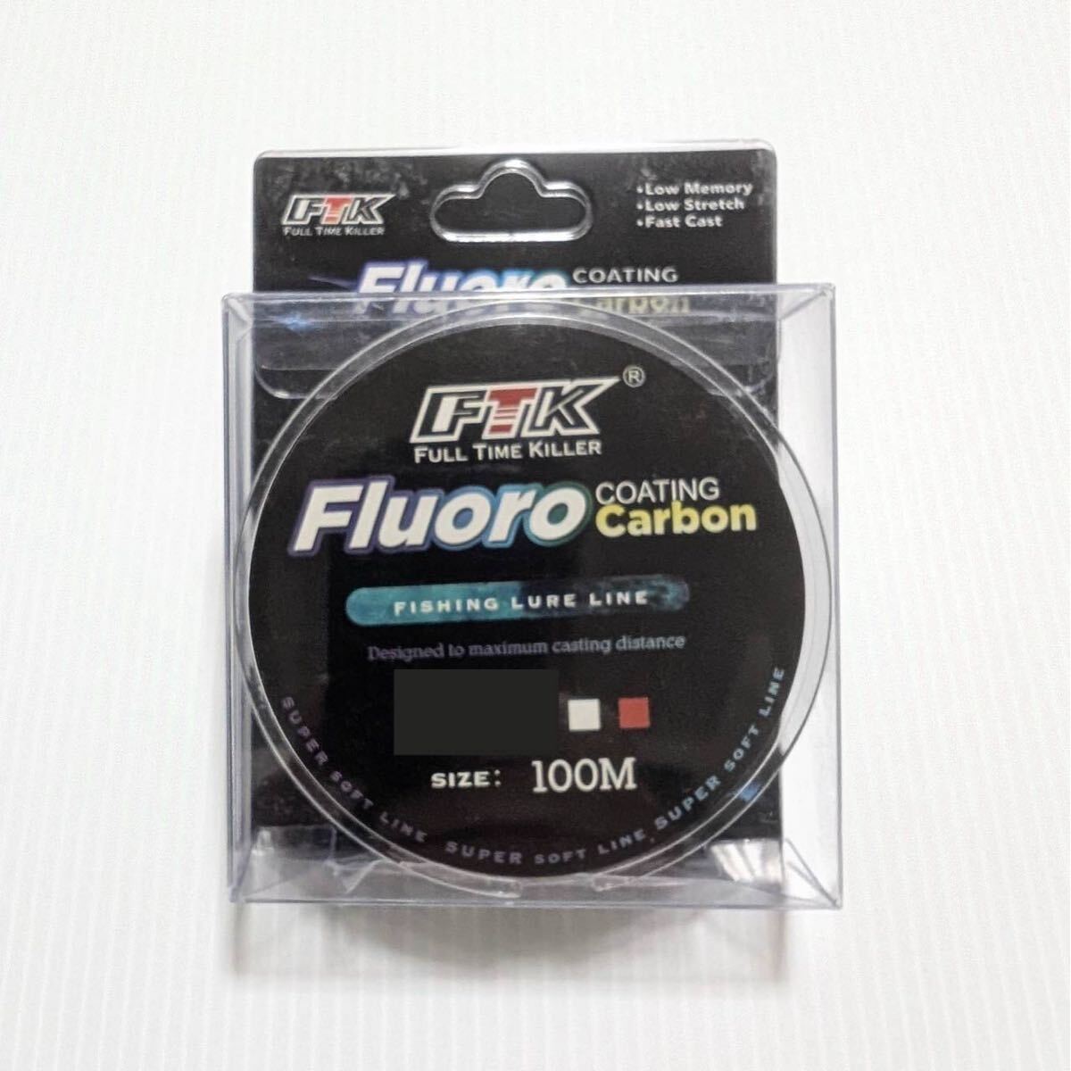 フロロカーボン 100m クリア ハリス 道糸 釣り糸 ライン【 0.8号 】_画像5