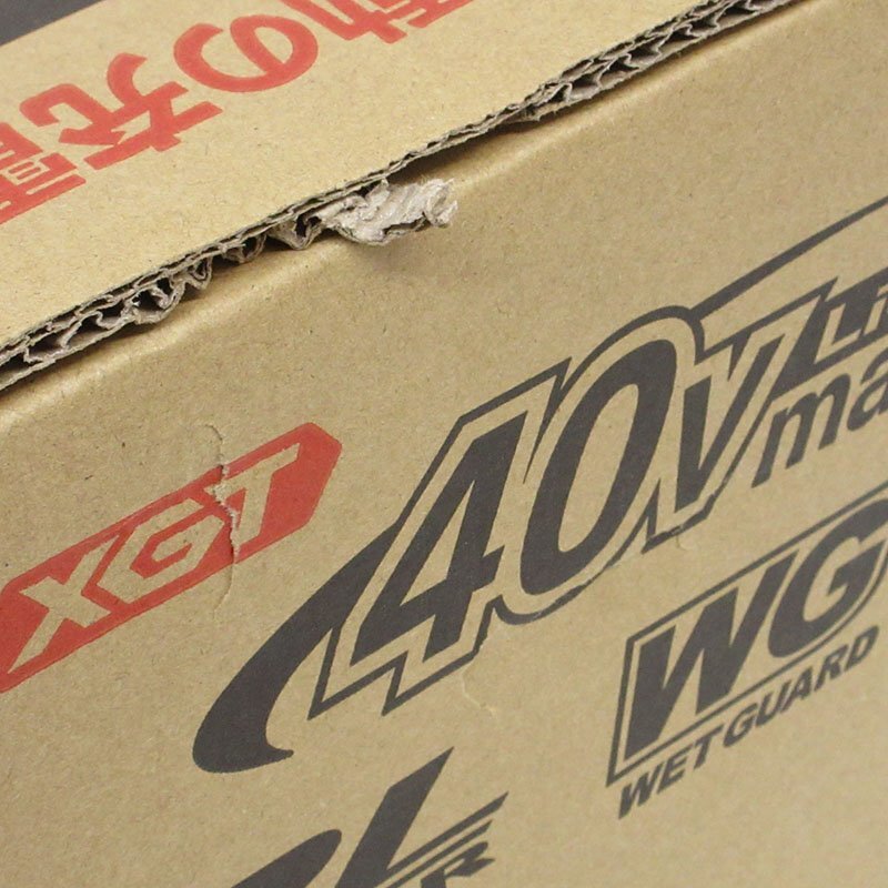 【未使用】makita(マキタ) 40Vmax 充電式ブロワ MUB001GRDX【/D20179900055602D/】_画像5