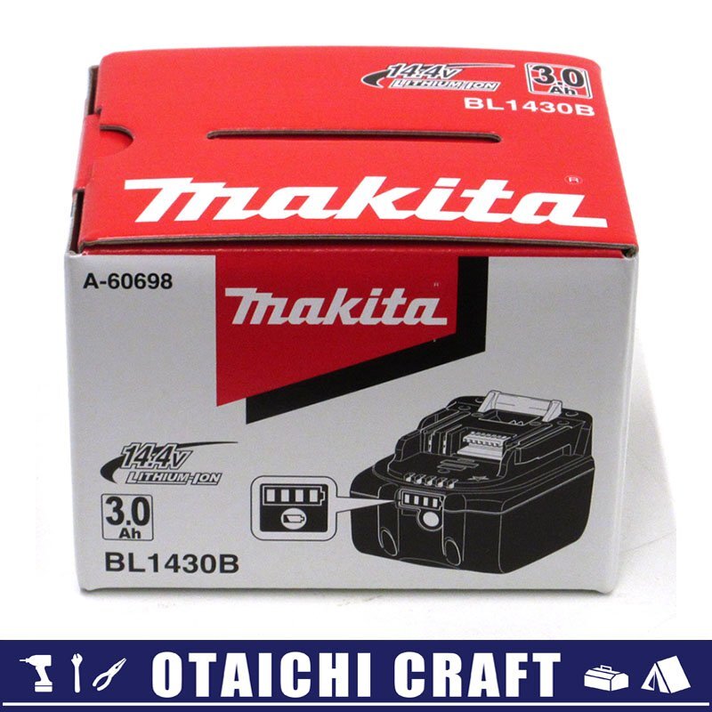 【未使用】makita(マキタ) 純正 14.4V リチウムイオンバッテリー BL1430B 3.0Ah 【/D20179900055921D/】_画像1
