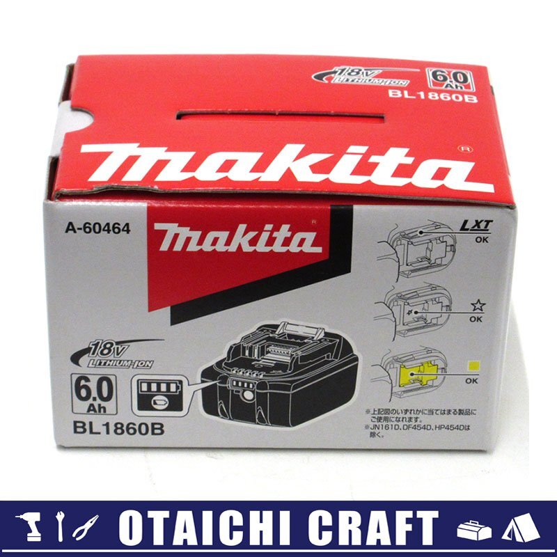 【未使用】ｍakita(マキタ) 純正 18V リチウムイオンバッテリー BL1860B 6.0Ah 急速充電対応｜外箱傷み【/D20179900055958D/】_画像1