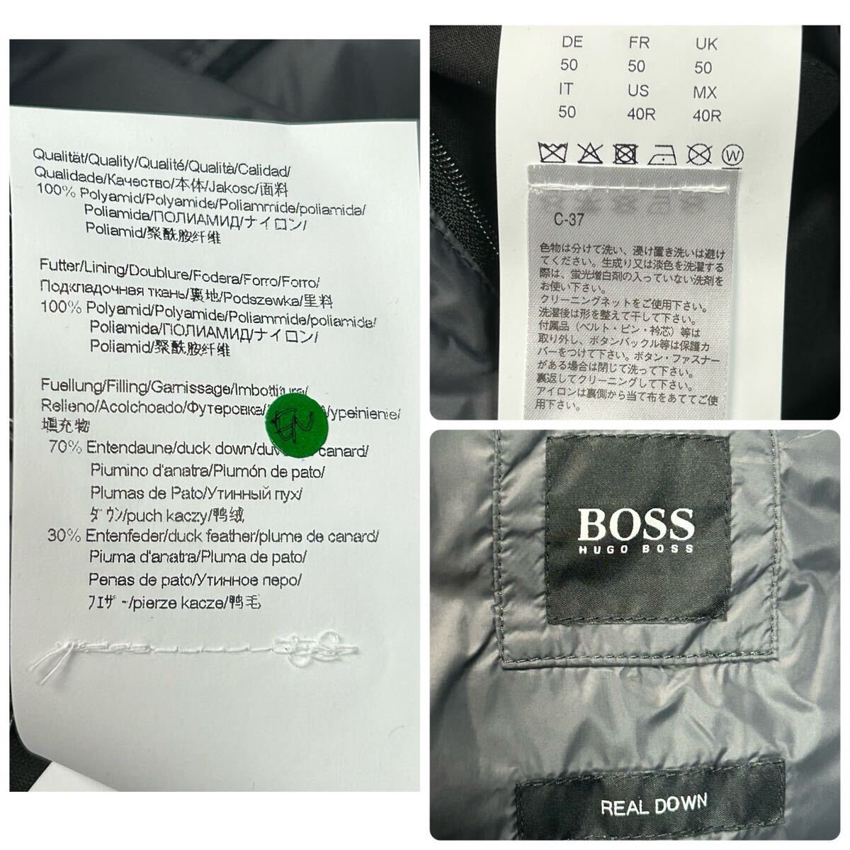 美品★ XLサイズ HUGO BOSS ヒューゴボス ダウンジャケット ブラック 高品質 アウター 黒 上着 最高級 極暖 メンズ_画像8