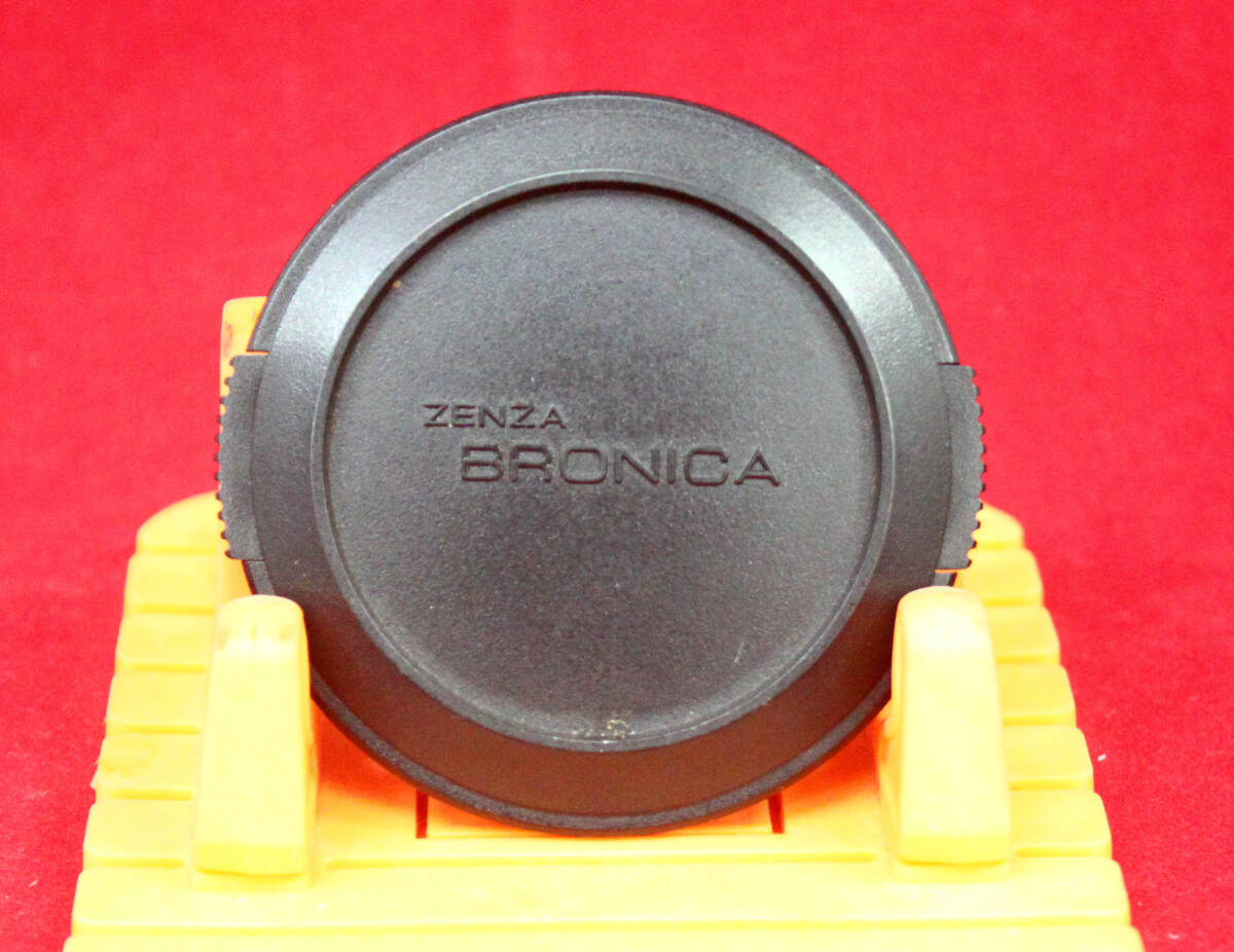 【BRONICA】　ゼンザブロニカ67ｍｍ　・ＥＴＲ62ｍｍ　レンズキャップ　合計３枚組_画像7