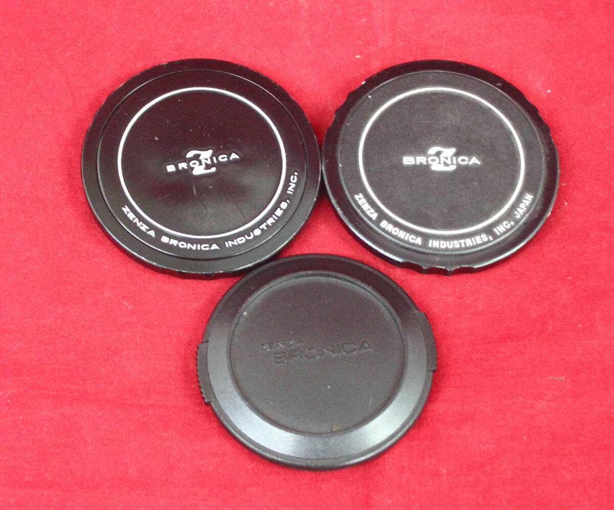 【BRONICA】　ゼンザブロニカ67ｍｍ　・ＥＴＲ62ｍｍ　レンズキャップ　合計３枚組_画像1
