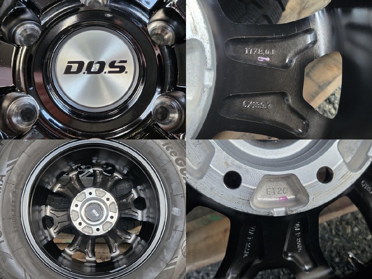 265/65R17インチ 1円~ 8.0J 6-139.7 +20 2023年 YO アイスガード G075 ランドクルーザープラド ハイラックスサーフ ハイラックス_画像6