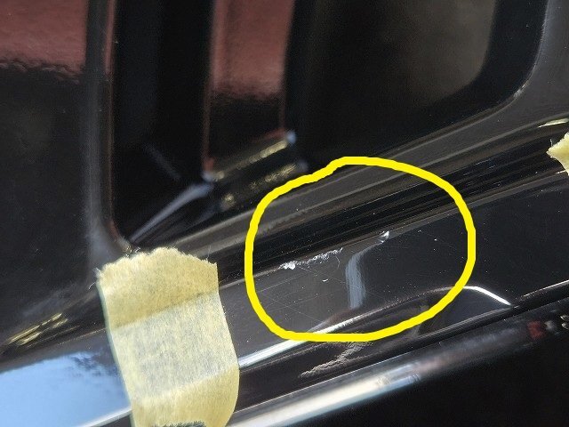 265/65R17インチ 1円~ 8.0J 6-139.7 +20 2023年 YO アイスガード G075 ランドクルーザープラド ハイラックスサーフ ハイラックス_画像7