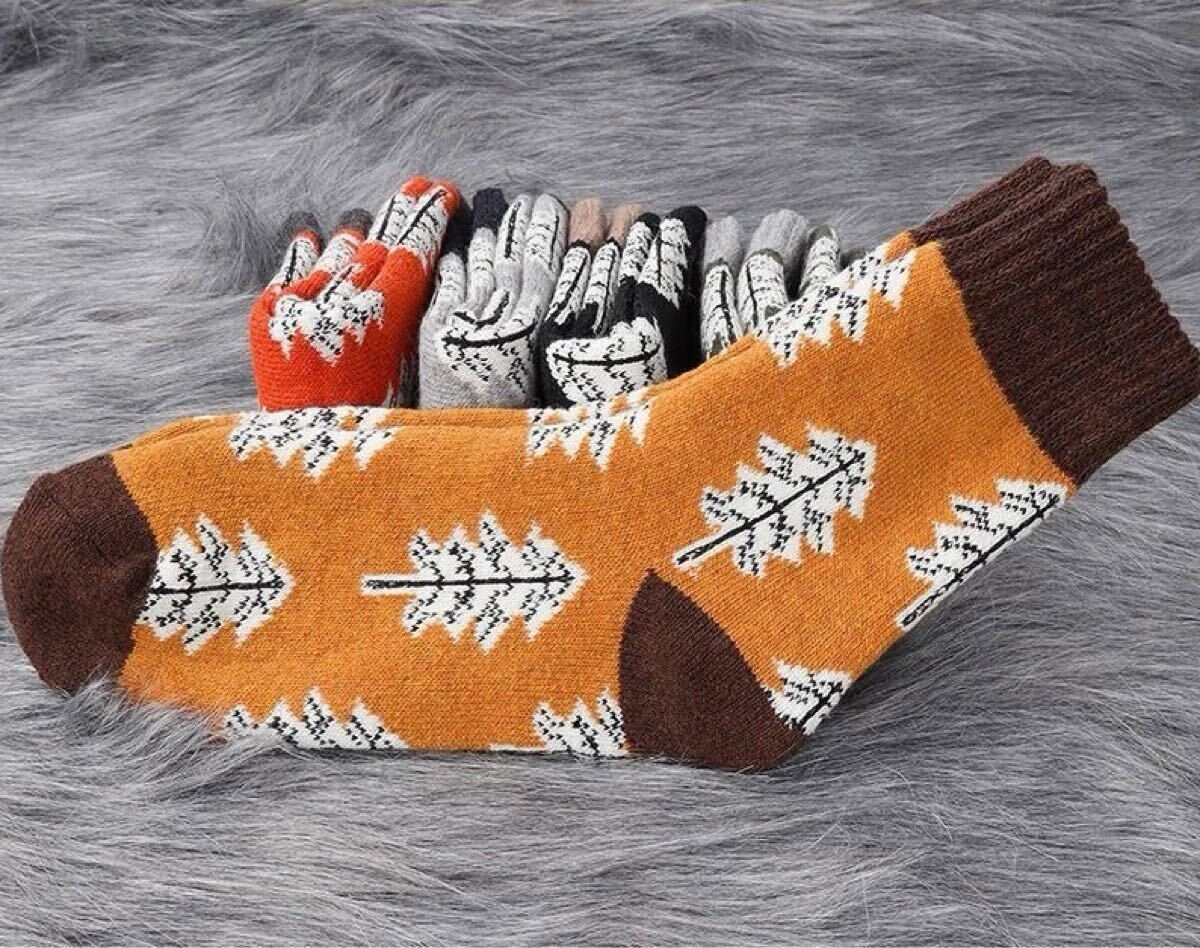 北歐柄　ツリー柄　暖かく保温　極厚　レディースソックス5足セット　裏パイルクルー丈　山ガール暖かい　ウール混　女性靴下　まとめ売り_画像7